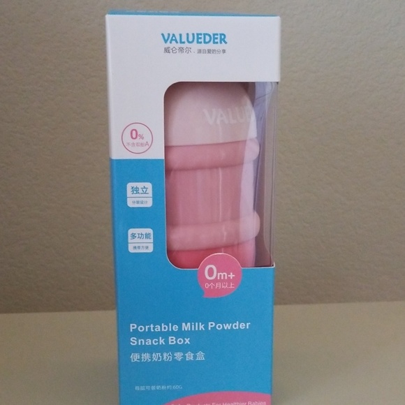 Snack Box - Picture 1 of 6